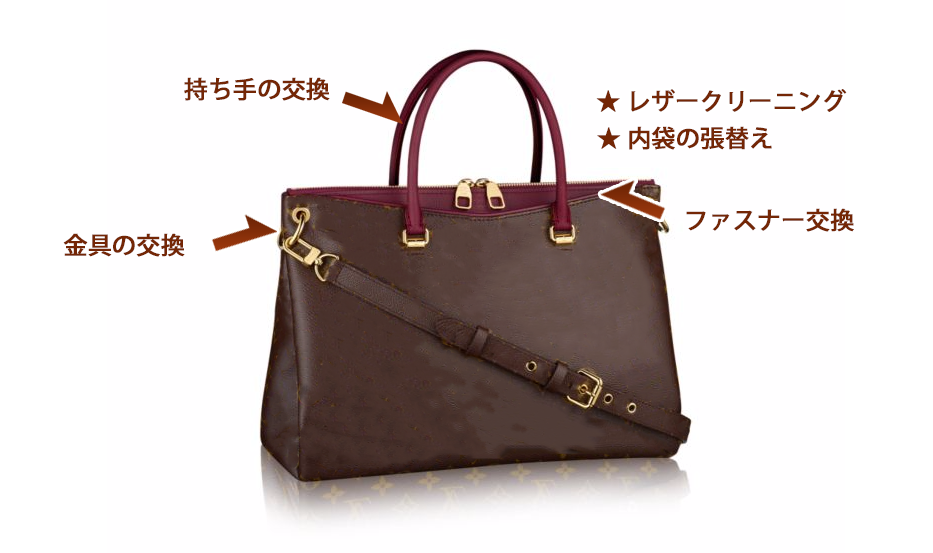 bag_03-2-new